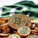 Big embarrassment! Pakistan’s crypto attempt to 'please' Donald Trump in a soup