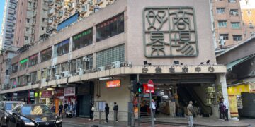 US blacklist on China is riddled with errors, outdated details