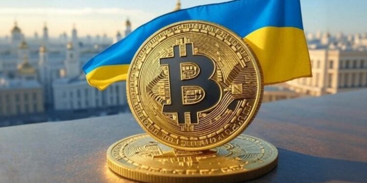 Ukraine plans to create national Bitcoin reserve