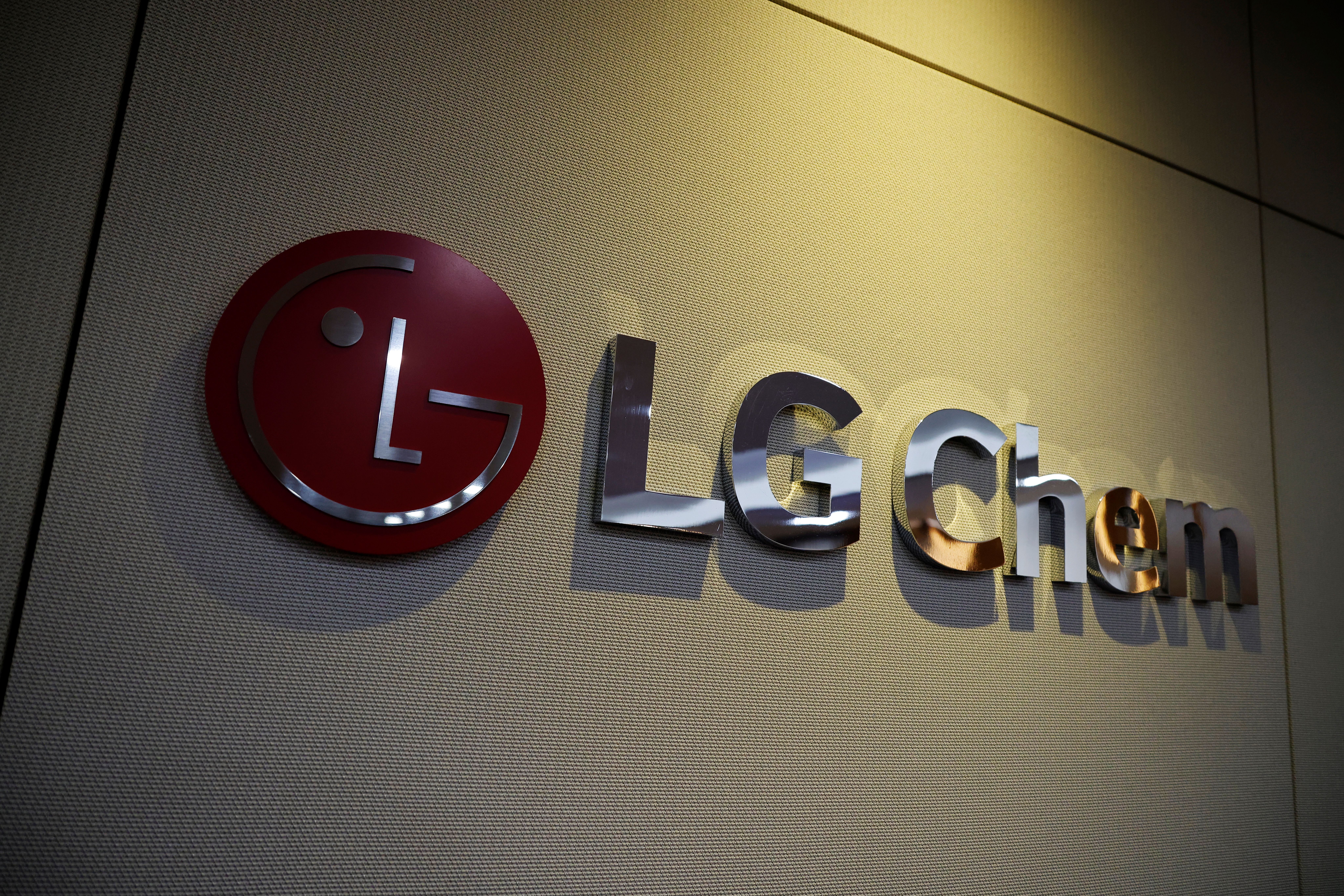 LG Chem says it will transfer its water solutions business for $1.03 billion