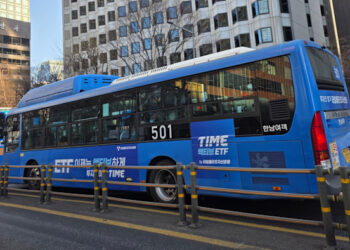 Korean ‘ants’ pile into leveraged funds to profit from stock market boom