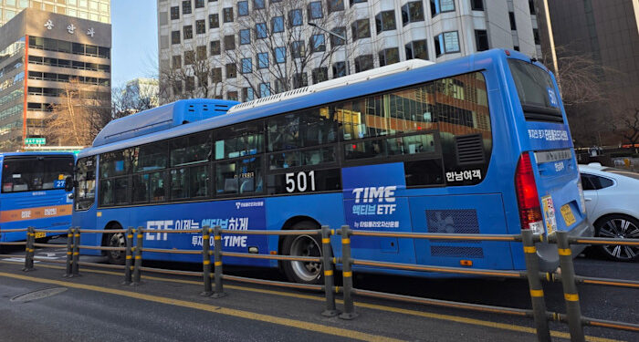 Korean ‘ants’ pile into leveraged funds to profit from stock market boom