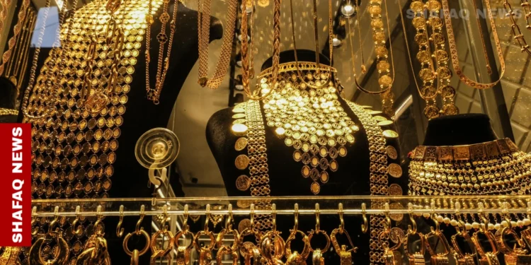 Gold prices stabilize in Baghdad, edge lower in Erbil - Shafaq News