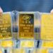 Gold ETFs Lose 930 Billion Won Amid Price Volatility, Returns Lag