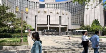 PBOC debuts overnight operation, surprises with no rate released
