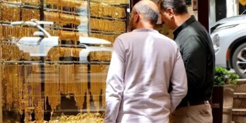 Local Gold Prices Decline: 21-Karat Records 83.9 Dinars…