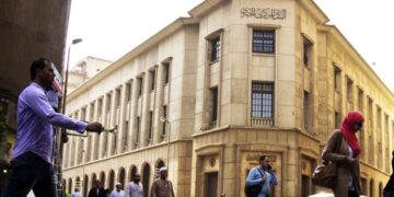 Egypt: Central Bank tightens rules on loans to businesses
