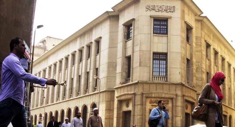 Egypt: Central Bank tightens rules on loans to businesses