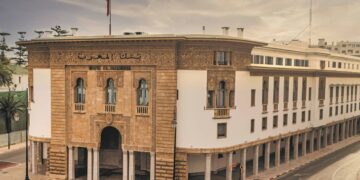 AGR Forecasts Bank Al-Maghrib to Hold Key Interest Rate at 2.25%