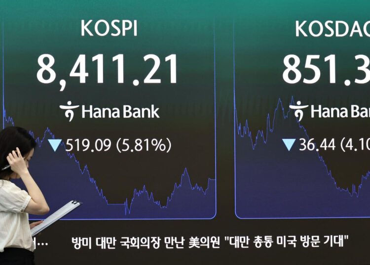 Korea’s ETF market overtakes Kosdaq for 1st time