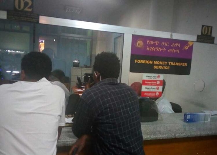 Banks Use Prizes as Magnet for Forex Mobilisation