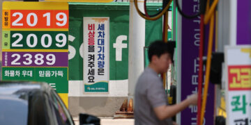 Korea gasoline and diesel prices fall for seventh week as crude oil drops