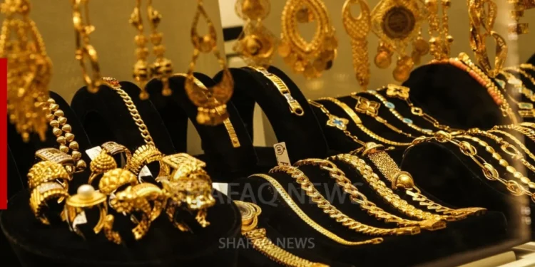 Gold prices rise in Baghdad but slip in Erbil – Shafaq News