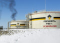 7 OPEC+ countries agree to expand monthly oil production modestly as prices slide