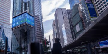 PBOC Unveils New Measures to Cement Hong Kong’s Yuan Hub Status