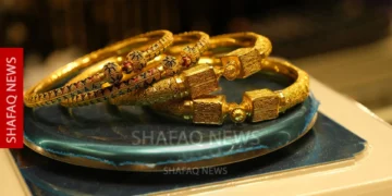 Gold prices decline in Baghdad, Erbil markets – Shafaq News