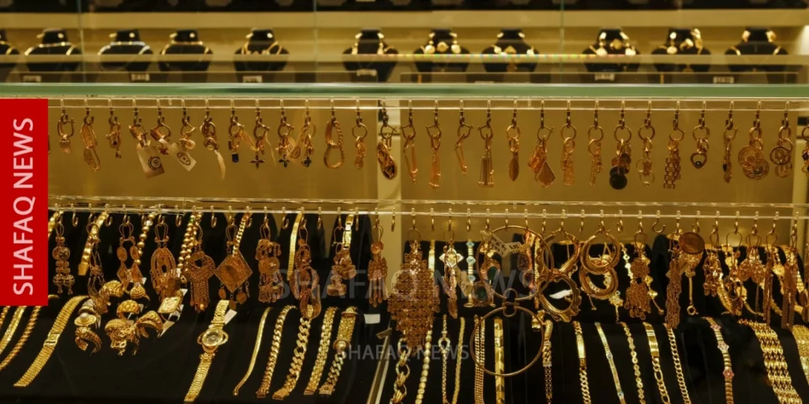 Gold prices ease in Baghdad and Erbil – Shafaq News