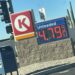 See where to get the cheapest gas in Surprise