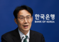 BOK expects inflation to ease in July on lower crude oil prices