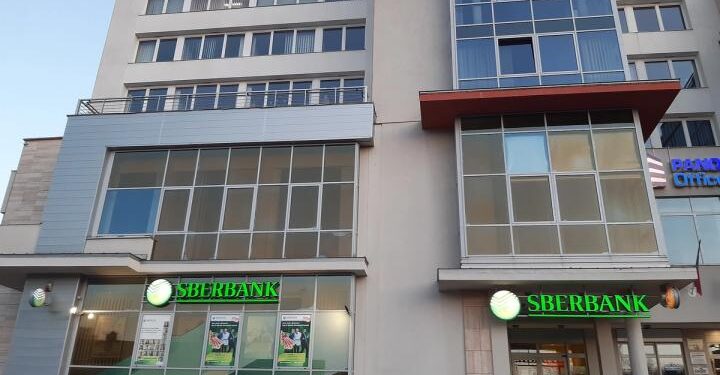 Russia’s largest bank plans crypto wallet launch as Moscow clears market path