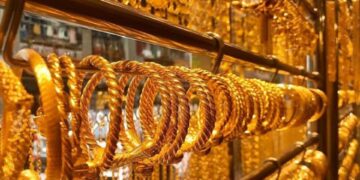 Gold Prices: 21-Karat Sells at JD83.20