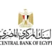 Egypt’s central bank tells banks to boost healthcare funding through CSR spending