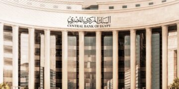 CBE issues new rules governing banks’ investments in corporate, securitisation bonds