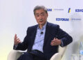 Korea’s unified ledger paper is silent on privacy. Central banks should take note – Ledger Insights
