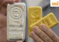 Gold, silver prices today, 13 July: Check retail rates of 24K, 22K gold, 999 silver in Delhi, Mumbai and Kolkata