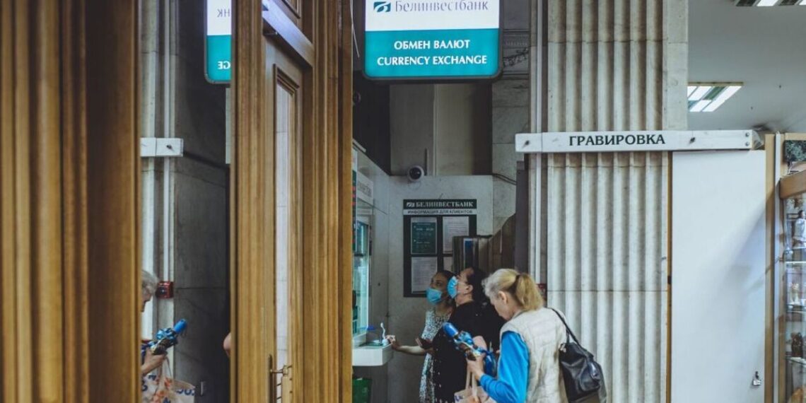 Belarusian ruble faces volatility amid Russian currency shifts and rate decisions
