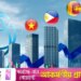 How Vietnam, Sri Lanka, Philippines gained World Bank upper-middle-income status