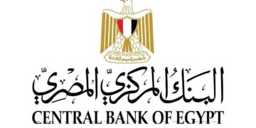 CBE instructs banks to increase support for national healthcare initiatives
